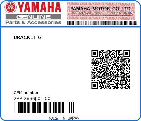 Product image: Yamaha - 2PP-2836J-01-00 - BRACKET 6  0