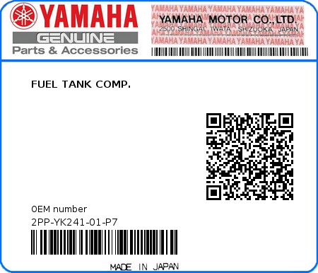 Product image: Yamaha - 2PP-YK241-01-P7 - FUEL TANK COMP.  0