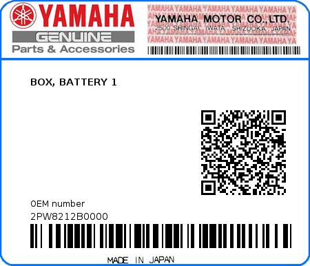 Product image: Yamaha - 2PW8212B0000 - BOX, BATTERY 1  0