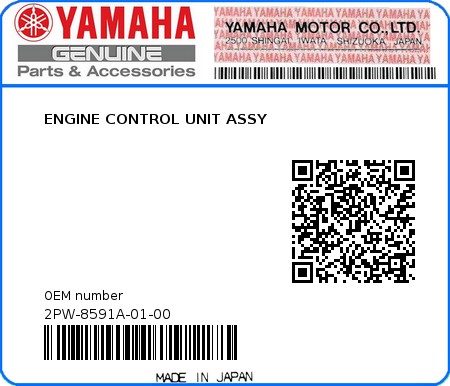 Product image: Yamaha - 2PW-8591A-01-00 - ENGINE CONTROL UNIT ASSY  0