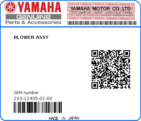 Product image: Yamaha - 2S3-12405-01-00 - BLOWER ASSY  0