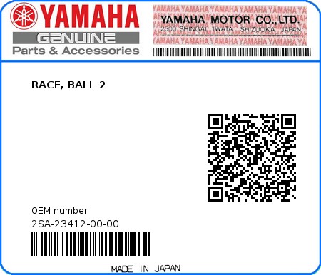 Product image: Yamaha - 2SA-23412-00-00 - RACE, BALL 2  0
