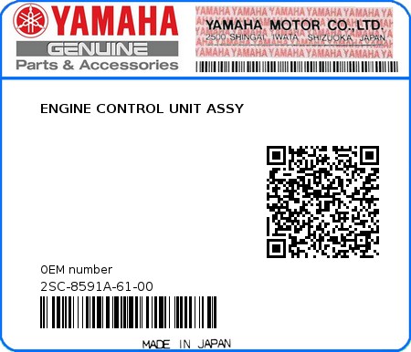 Product image: Yamaha - 2SC-8591A-61-00 - ENGINE CONTROL UNIT ASSY  0