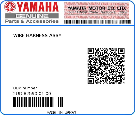 Product image: Yamaha - 2UD-82590-01-00 - WIRE HARNESS ASSY  0