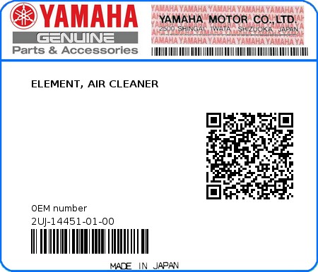 Product image: Yamaha - 2UJ-14451-01-00 - ELEMENT, AIR CLEANER  0