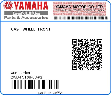 Product image: Yamaha - 2WD-F5168-03-P2 - CAST WHEEL, FRONT  0