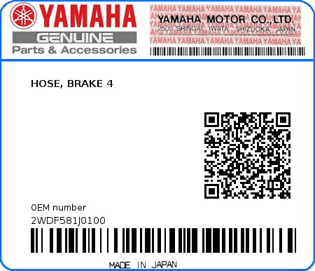Product image: Yamaha - 2WDF581J0100 - HOSE, BRAKE 4  0