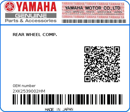 Product image: Yamaha - 2XK2539002HM - REAR WHEEL COMP.  0