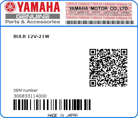 Product image: Yamaha - 306833114000 - BULB 12V-21W   0