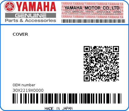 Product image: Yamaha - 30X2219X0000 - COVER   0