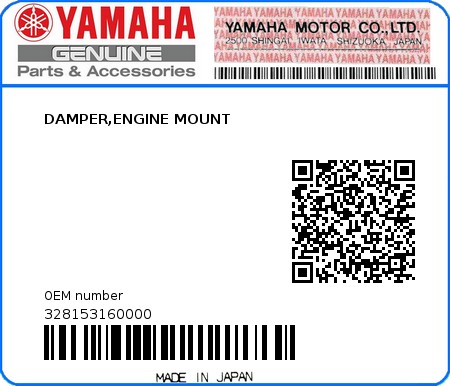 Product image: Yamaha - 328153160000 - DAMPER,ENGINE MOUNT  0
