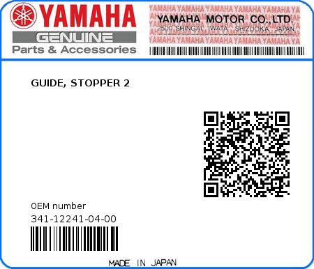 Product image: Yamaha - 341-12241-04-00 - GUIDE, STOPPER 2  0