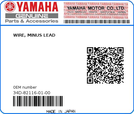 Product image: Yamaha - 34D-82116-01-00 - WIRE, MINUS LEAD  0