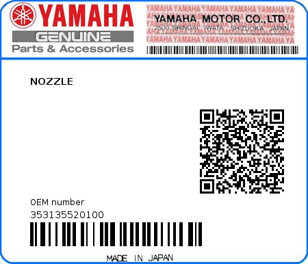 Product image: Yamaha - 353135520100 - NOZZLE  0