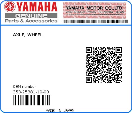 Product image: Yamaha - 353-25381-10-00 - AXLE, WHEEL  0