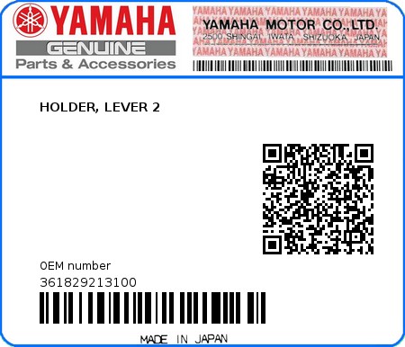 Product image: Yamaha - 361829213100 - HOLDER, LEVER 2  0