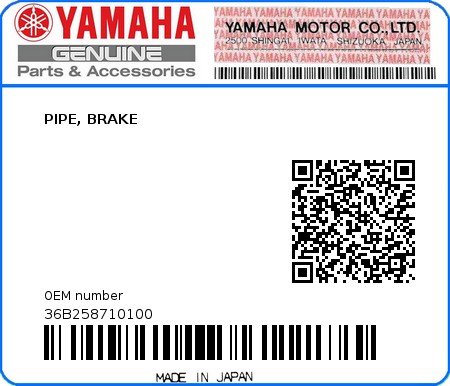 Product image: Yamaha - 36B258710100 - PIPE, BRAKE  0