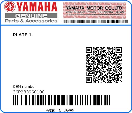 Product image: Yamaha - 36P283960100 - PLATE 1  0