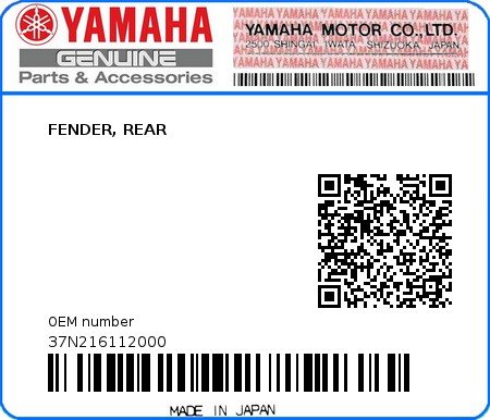 Product image: Yamaha - 37N216112000 - FENDER, REAR  0