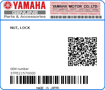 Product image: Yamaha - 37PE21570000 - NUT, LOCK  0