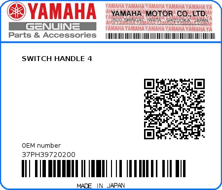 Product image: Yamaha - 37PH39720200 - SWITCH HANDLE 4  0