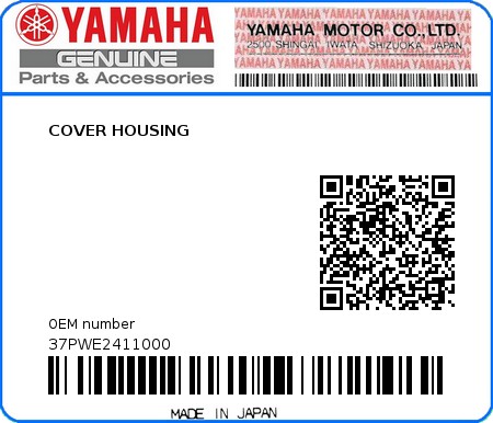 Product image: Yamaha - 37PWE2411000 - COVER HOUSING  0