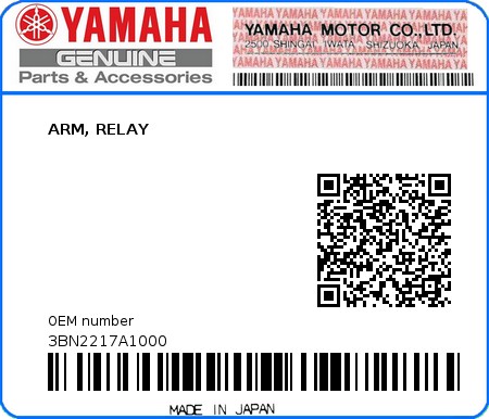 Product image: Yamaha - 3BN2217A1000 - ARM, RELAY  0