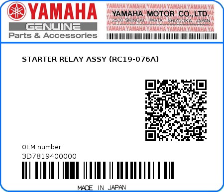 Product image: Yamaha - 3D7819400000 - STARTER RELAY ASSY (RC19-076A)  0