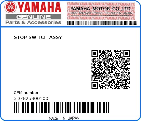 Product image: Yamaha - 3D7825300100 - STOP SWITCH ASSY  0