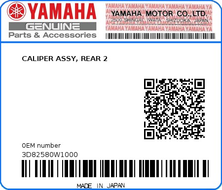 Product image: Yamaha - 3D82580W1000 - CALIPER ASSY, REAR 2  0