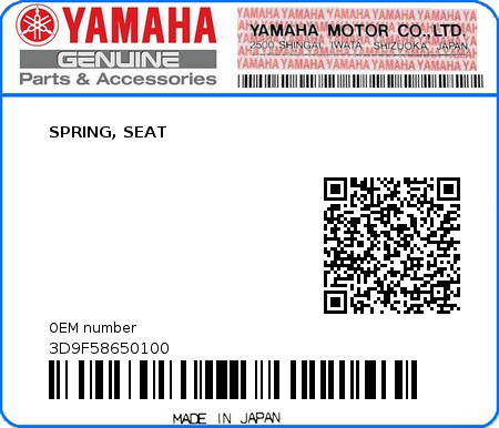 Product image: Yamaha - 3D9F58650100 - SPRING, SEAT  0