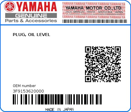 Product image: Yamaha - 3F9153620000 - PLUG, OIL LEVEL  0