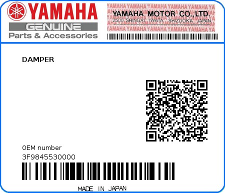 Product image: Yamaha - 3F9845530000 - DAMPER  0