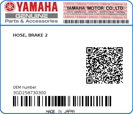 Product image: Yamaha - 3GD258730300 - HOSE, BRAKE 2  0