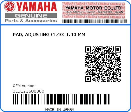 Product image: Yamaha - 3LD121688000 - PAD, ADJUSTING (1.40) 1.40 MM  0