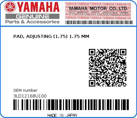 Product image: Yamaha - 3LD12168U100 - PAD, ADJUSTING (1.75) 1.75 MM  0
