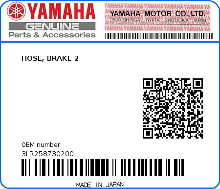 Product image: Yamaha - 3LR258730200 - HOSE, BRAKE 2  0