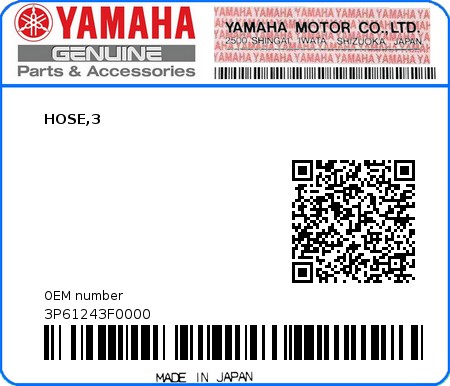 Product image: Yamaha - 3P61243F0000 - HOSE,3  0