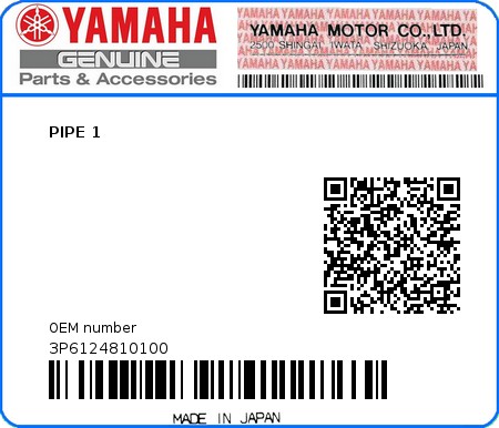 Product image: Yamaha - 3P6124810100 - PIPE 1  0