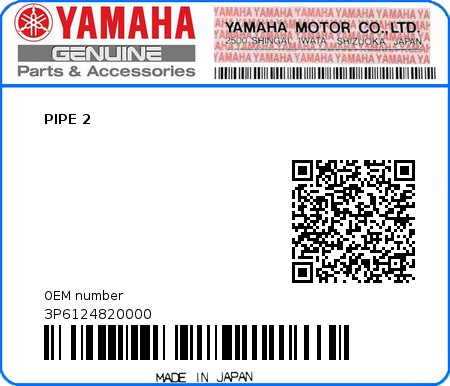 Product image: Yamaha - 3P6124820000 - PIPE 2  0