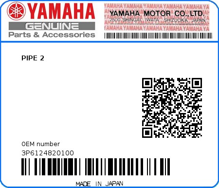 Product image: Yamaha - 3P6124820100 - PIPE 2  0