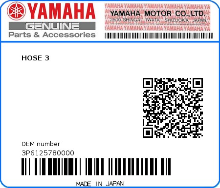 Product image: Yamaha - 3P6125780000 - HOSE 3  0