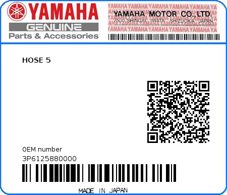 Product image: Yamaha - 3P6125880000 - HOSE 5  0