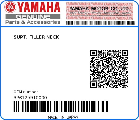 Product image: Yamaha - 3P6125910000 - SUPT, FILLER NECK  0