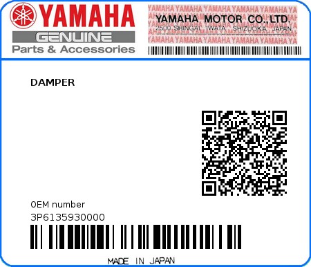 Product image: Yamaha - 3P6135930000 - DAMPER  0