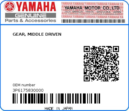 Product image: Yamaha - 3P6175830000 - GEAR, MIDDLE DRIVEN  0