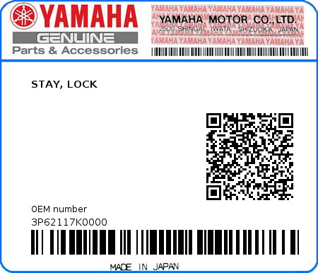 Product image: Yamaha - 3P62117K0000 - STAY, LOCK  0