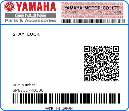 Product image: Yamaha - 3P62117K0100 - STAY, LOCK  0
