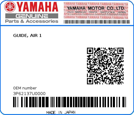 Product image: Yamaha - 3P62137U0000 - GUIDE, AIR 1  0