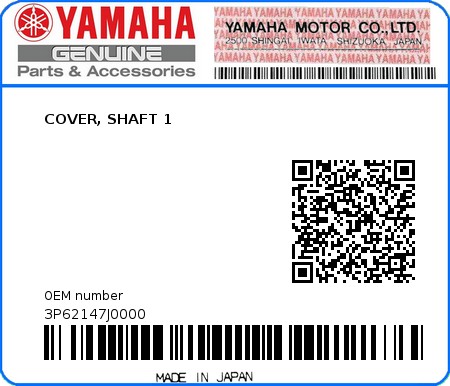 Product image: Yamaha - 3P62147J0000 - COVER, SHAFT 1  0